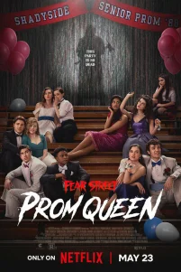 Улица страха: Королева выпускного