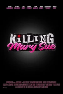 Убить Мэри Сью