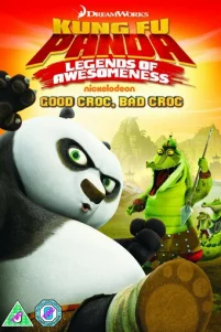 Кунг-фу Панда: Удивительные легенды